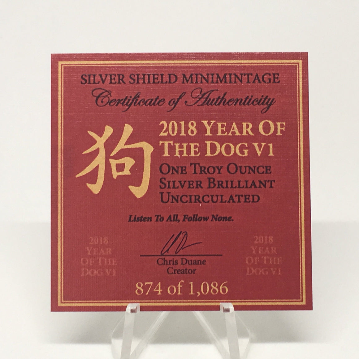 2018 Year of the Dog V1 by Silver Shield, Mini Mintage - BU 1 oz .999 Silver Round