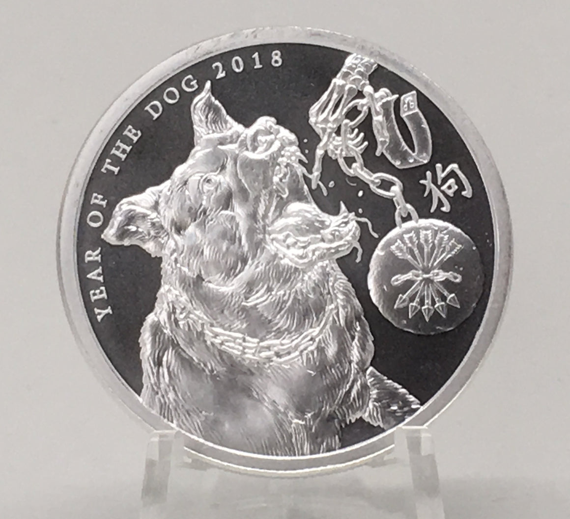2018 Year of the Dog V1 by Silver Shield, Mini Mintage - BU 1 oz .999 Silver Round