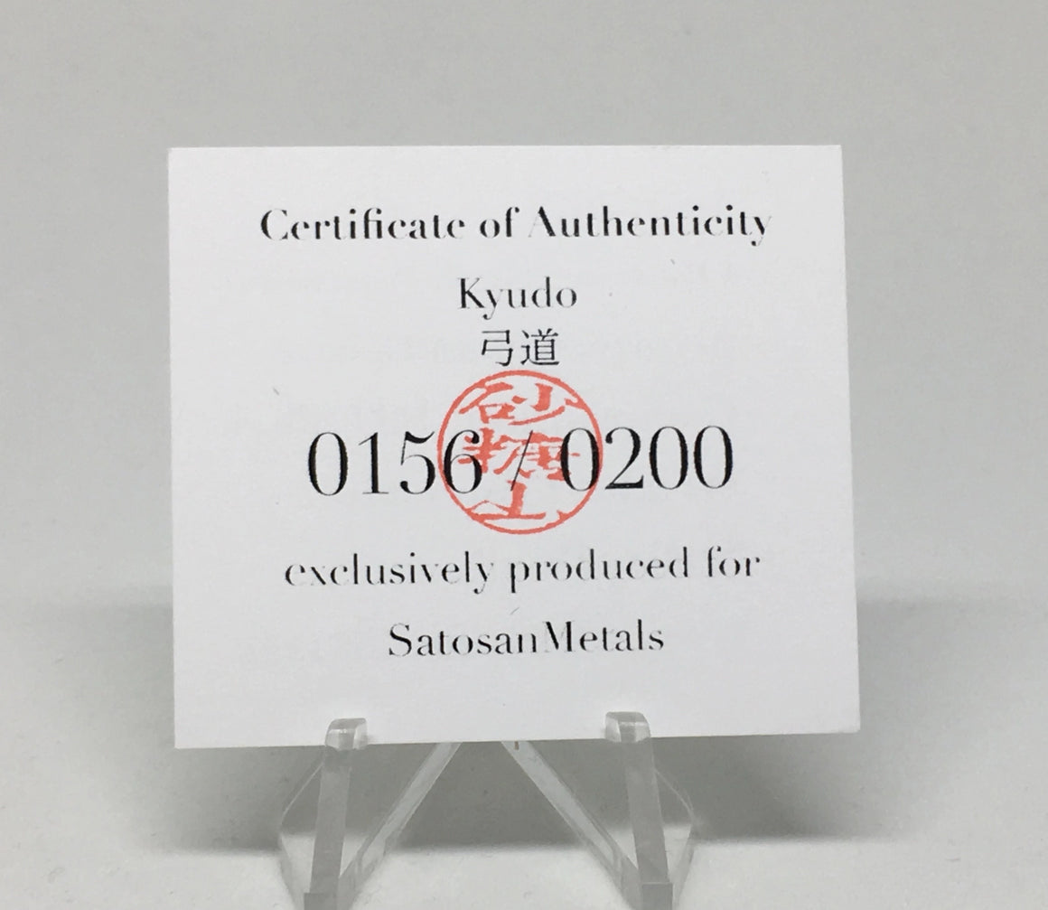 2019 Kyudo by Satosan Metals - Proof 1 oz .999 Silver Round