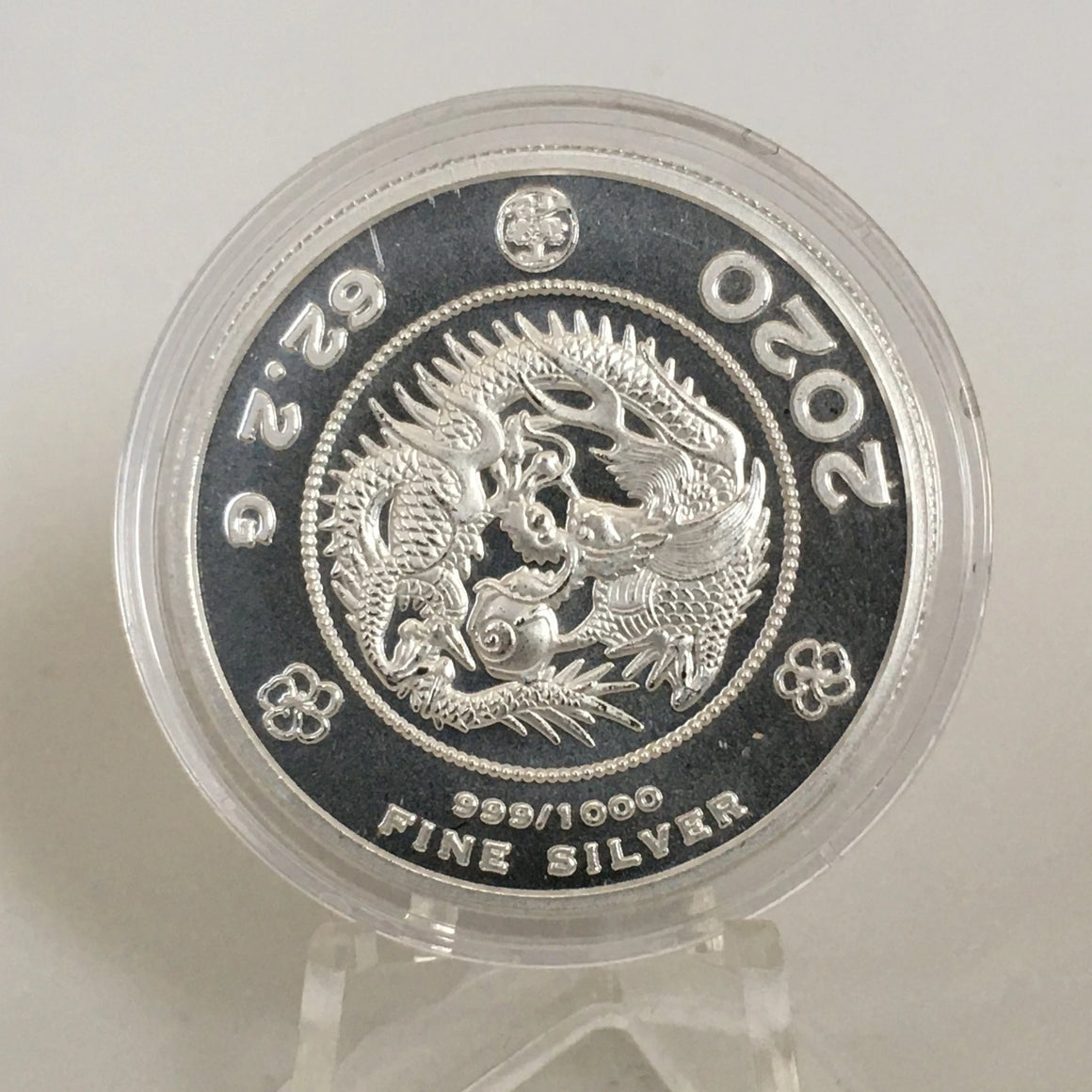2020 Kyudo by Satosan Metals - 2 oz .999 Silver Round